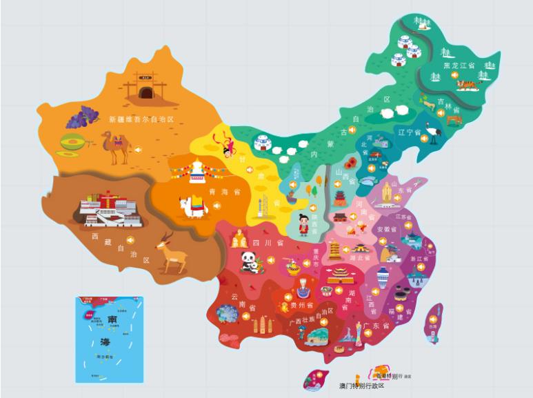 麟游名酒回收.jpg